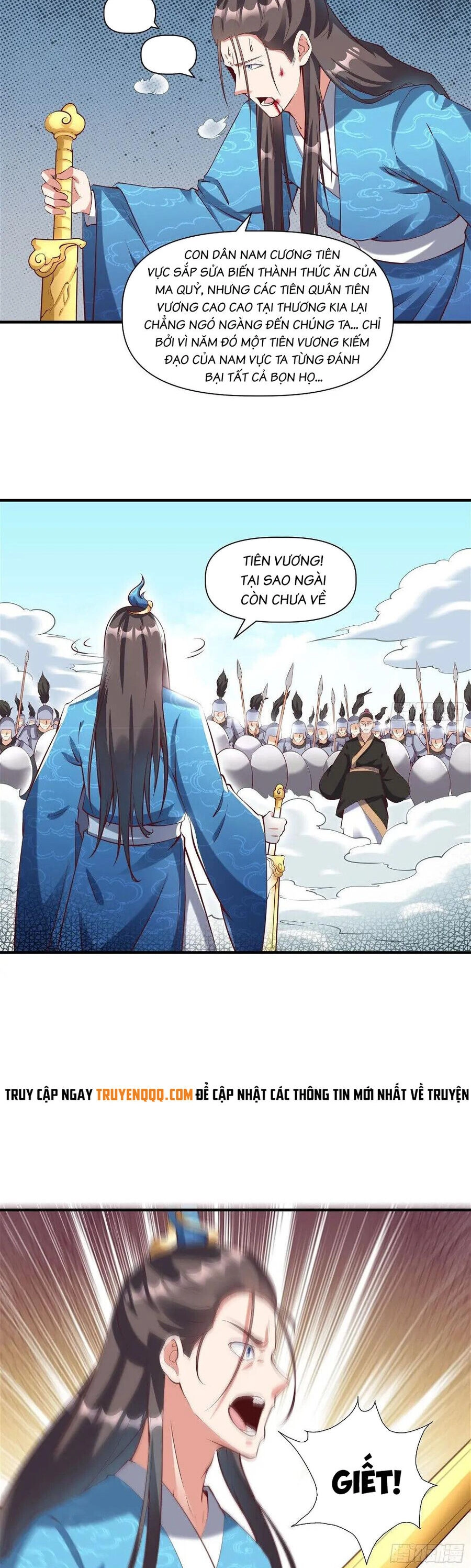 Ta Thật Sự Không Phải Là Cái Thế Cao Nhân Chapter 26 - 8