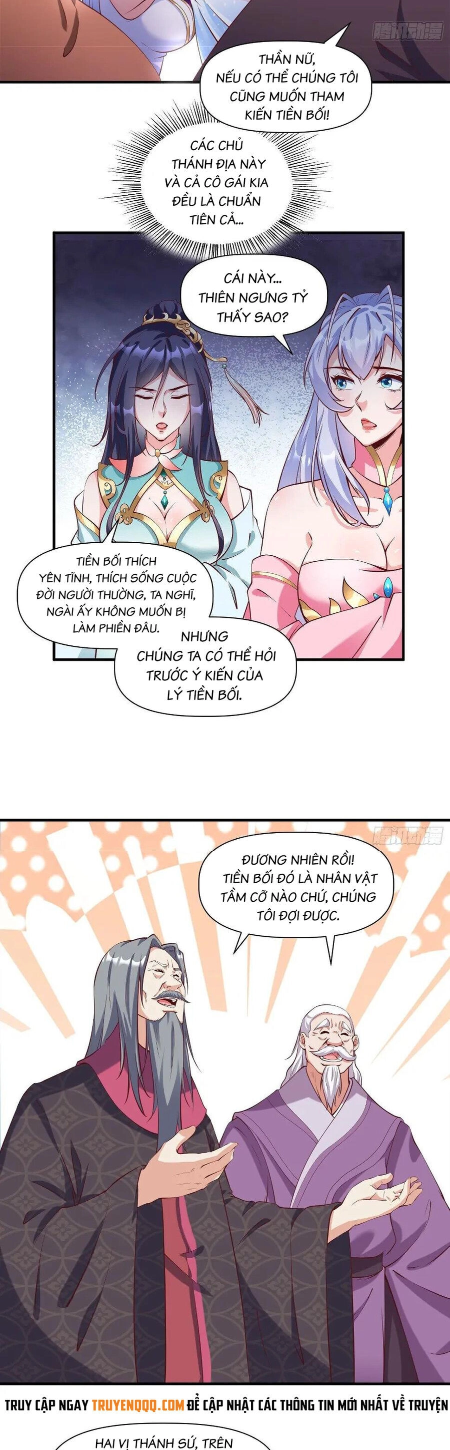 Ta Thật Sự Không Phải Là Cái Thế Cao Nhân Chapter 26 - 12