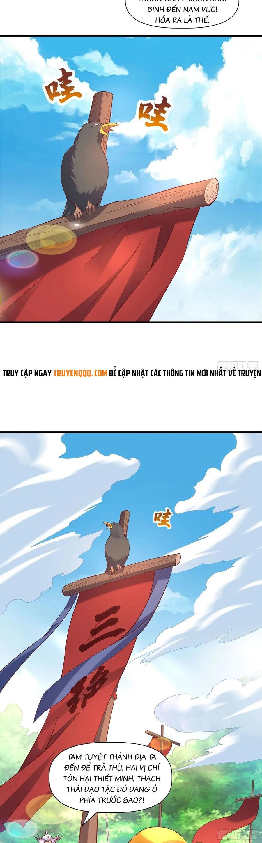 Ta Thật Sự Không Phải Là Cái Thế Cao Nhân Chapter 26 - 16