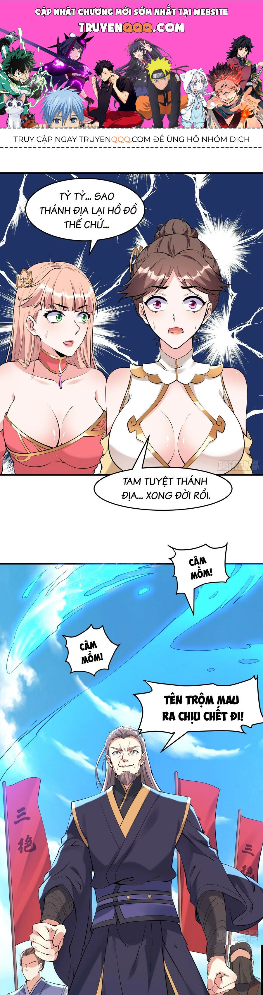 Ta Thật Sự Không Phải Là Cái Thế Cao Nhân Chapter 29 - 1