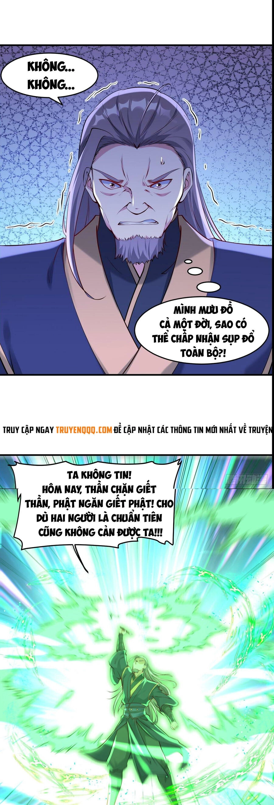 Ta Thật Sự Không Phải Là Cái Thế Cao Nhân Chapter 29 - 7