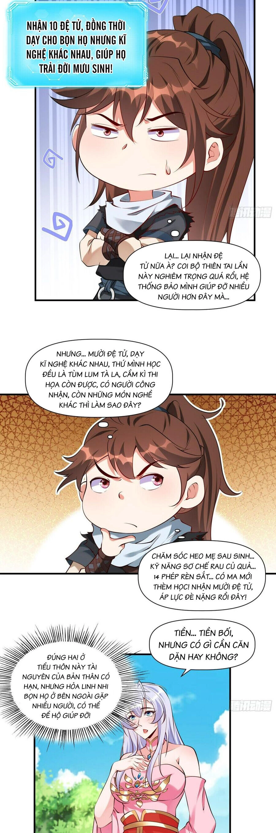 Ta Thật Sự Không Phải Là Cái Thế Cao Nhân Chapter 31 - 12