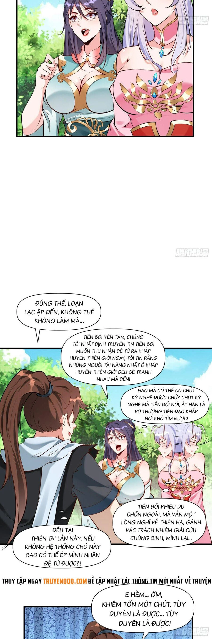 Ta Thật Sự Không Phải Là Cái Thế Cao Nhân Chapter 31 - 14