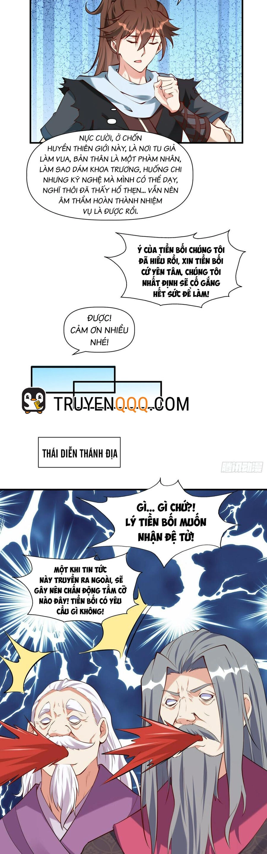 Ta Thật Sự Không Phải Là Cái Thế Cao Nhân Chapter 31 - 15