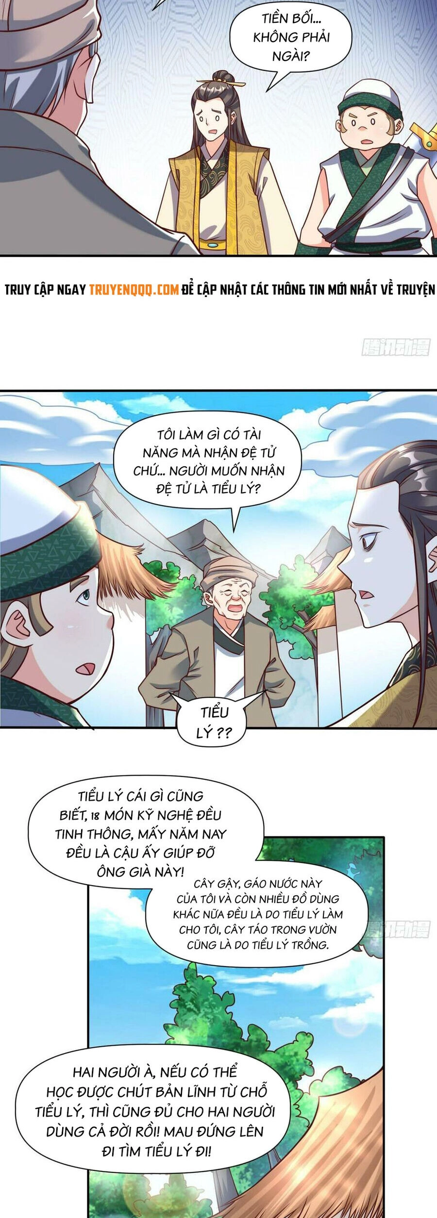 Ta Thật Sự Không Phải Là Cái Thế Cao Nhân Chapter 32 - 15