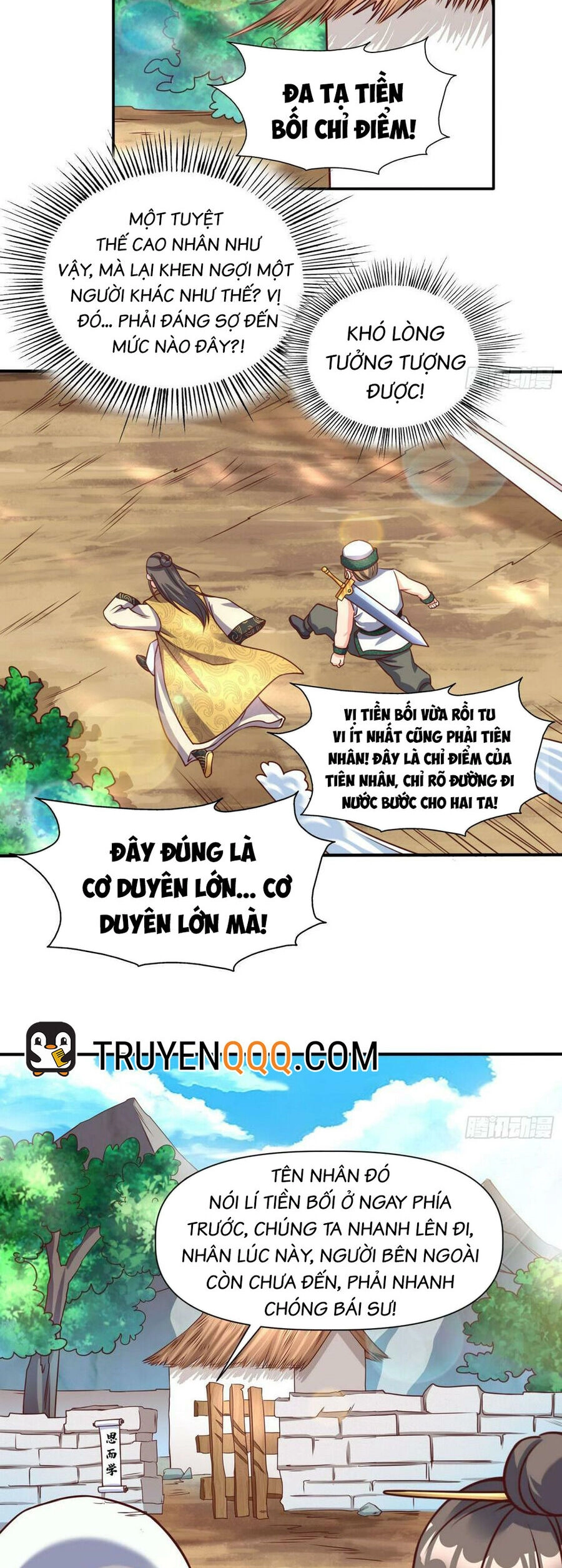 Ta Thật Sự Không Phải Là Cái Thế Cao Nhân Chapter 32 - 16