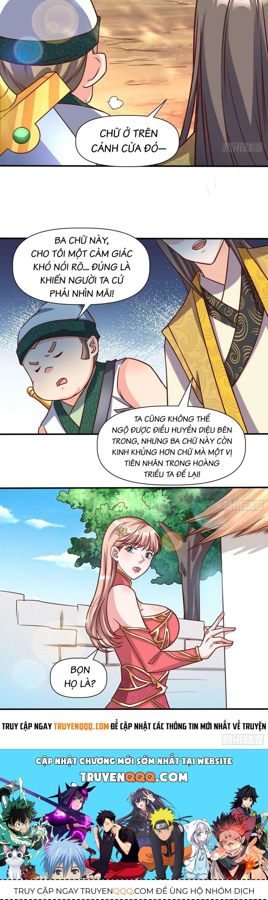 Ta Thật Sự Không Phải Là Cái Thế Cao Nhân Chapter 32 - 17