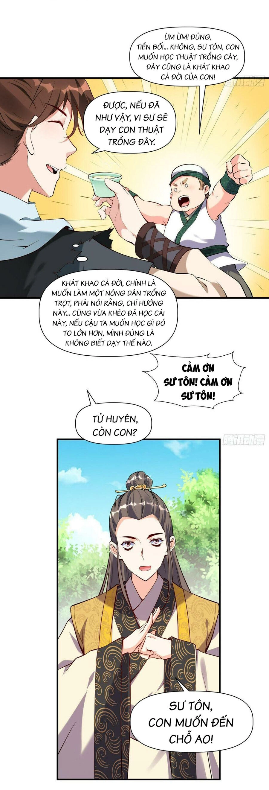 Ta Thật Sự Không Phải Là Cái Thế Cao Nhân Chapter 33 - 10