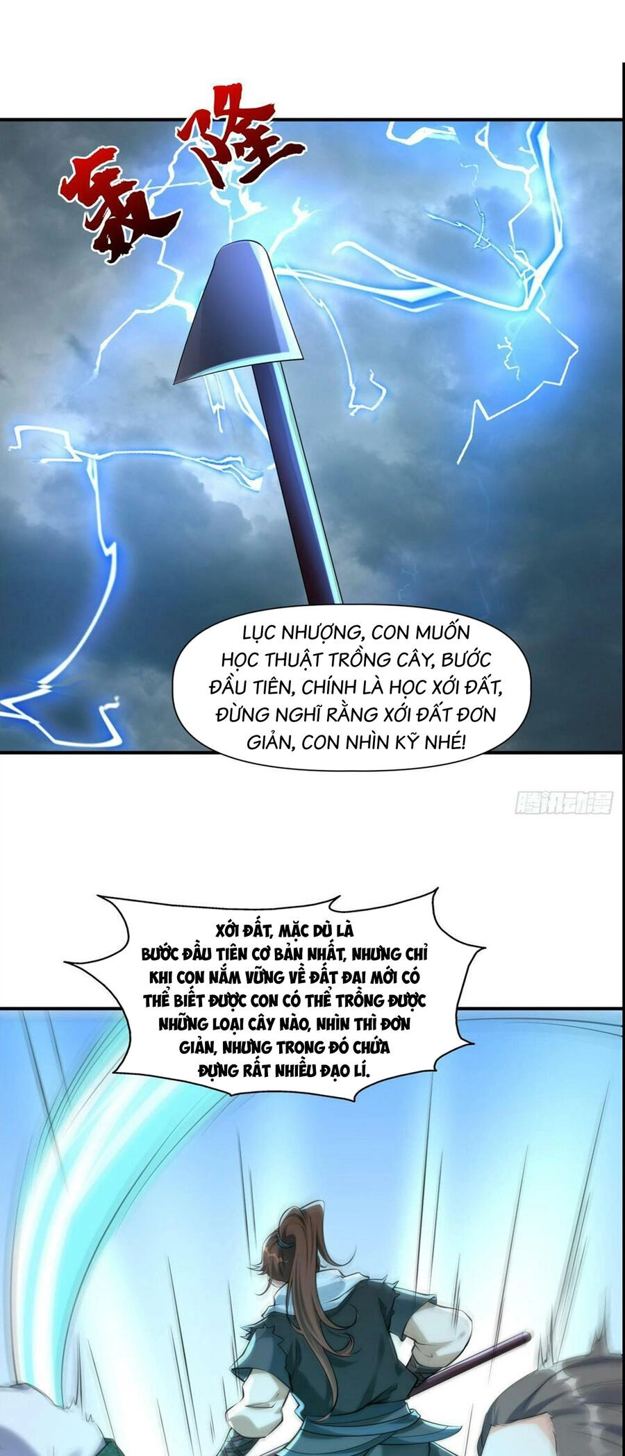 Ta Thật Sự Không Phải Là Cái Thế Cao Nhân Chapter 33 - 13