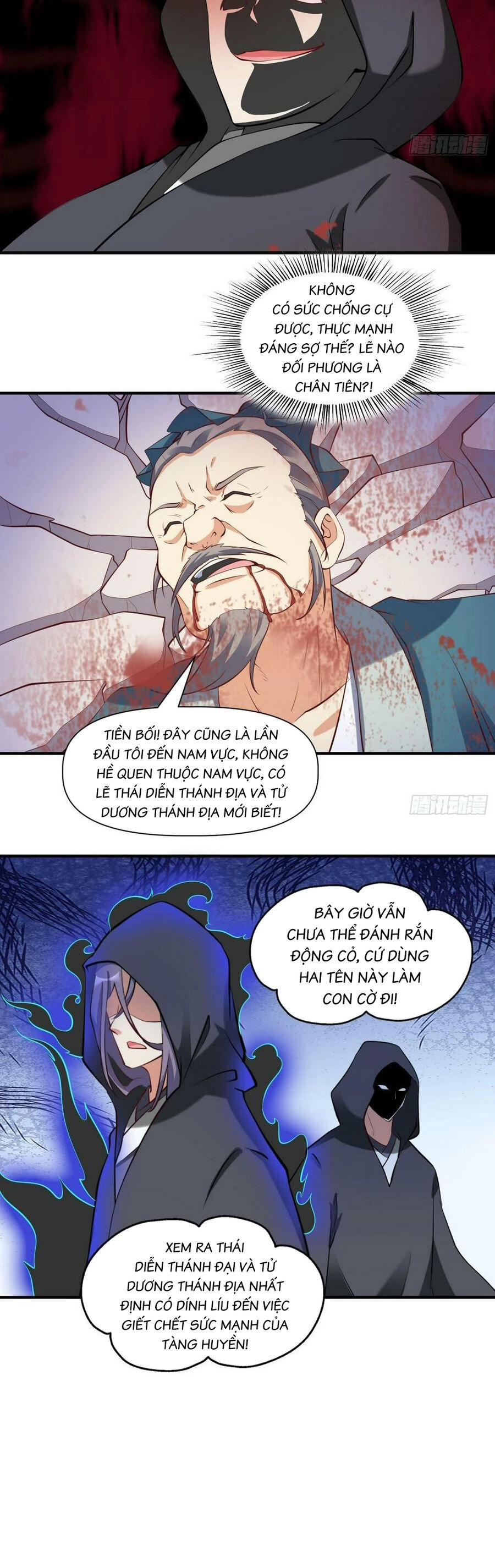 Ta Thật Sự Không Phải Là Cái Thế Cao Nhân Chapter 34 - 7