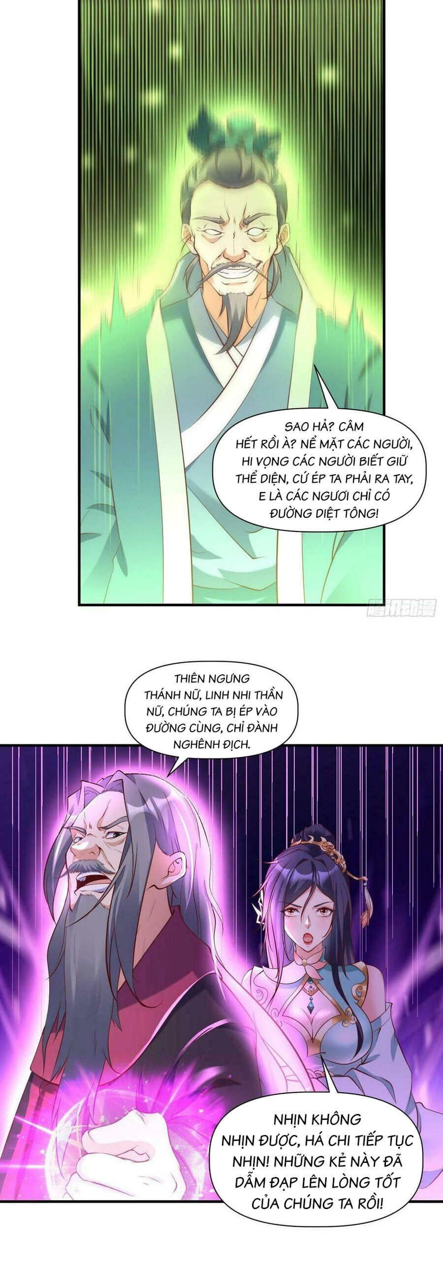 Ta Thật Sự Không Phải Là Cái Thế Cao Nhân Chapter 34 - 14