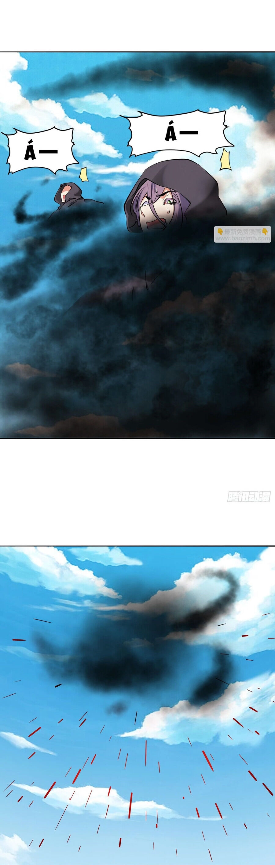 Ta Thật Sự Không Phải Là Cái Thế Cao Nhân Chapter 37 - 14