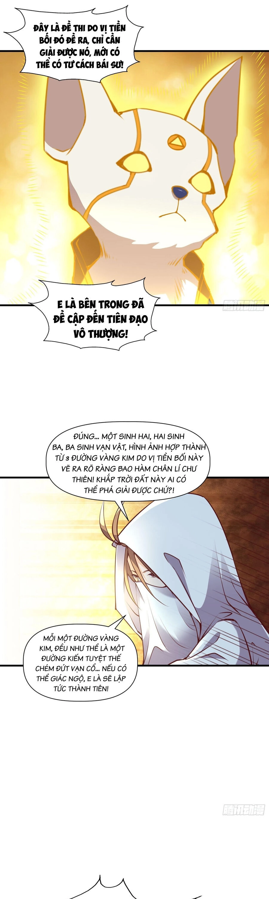 Ta Thật Sự Không Phải Là Cái Thế Cao Nhân Chapter 38 - 13