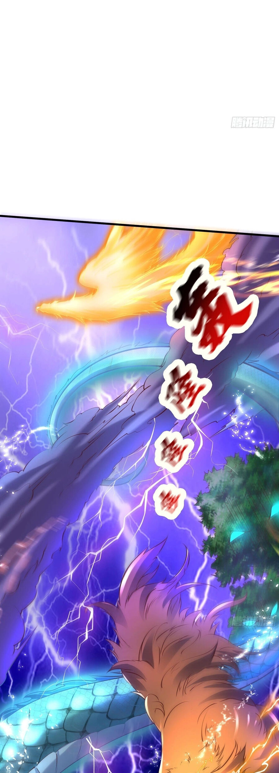 Ta Thật Sự Không Phải Là Cái Thế Cao Nhân Chapter 41 - 8