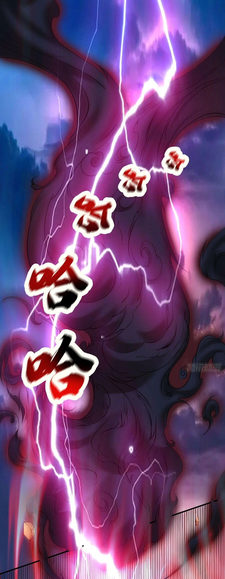 Ta Thật Sự Không Phải Là Cái Thế Cao Nhân Chapter 41 - 15