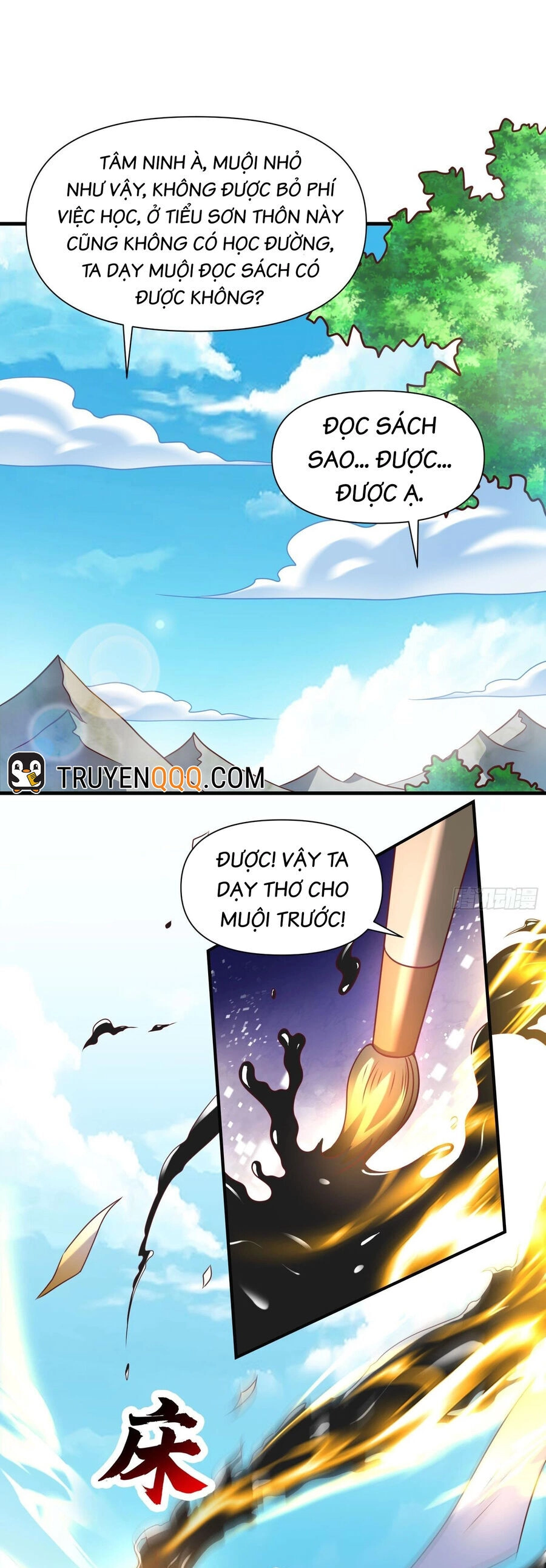 Ta Thật Sự Không Phải Là Cái Thế Cao Nhân Chapter 42 - 11