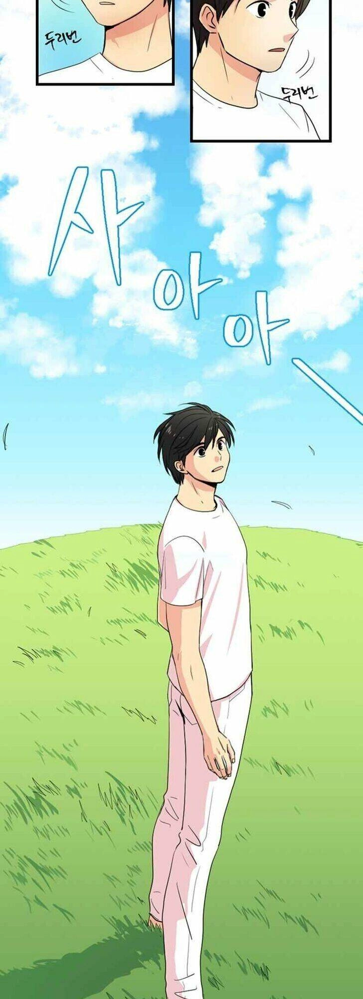 Mọt Sách Chapter 1 - 20