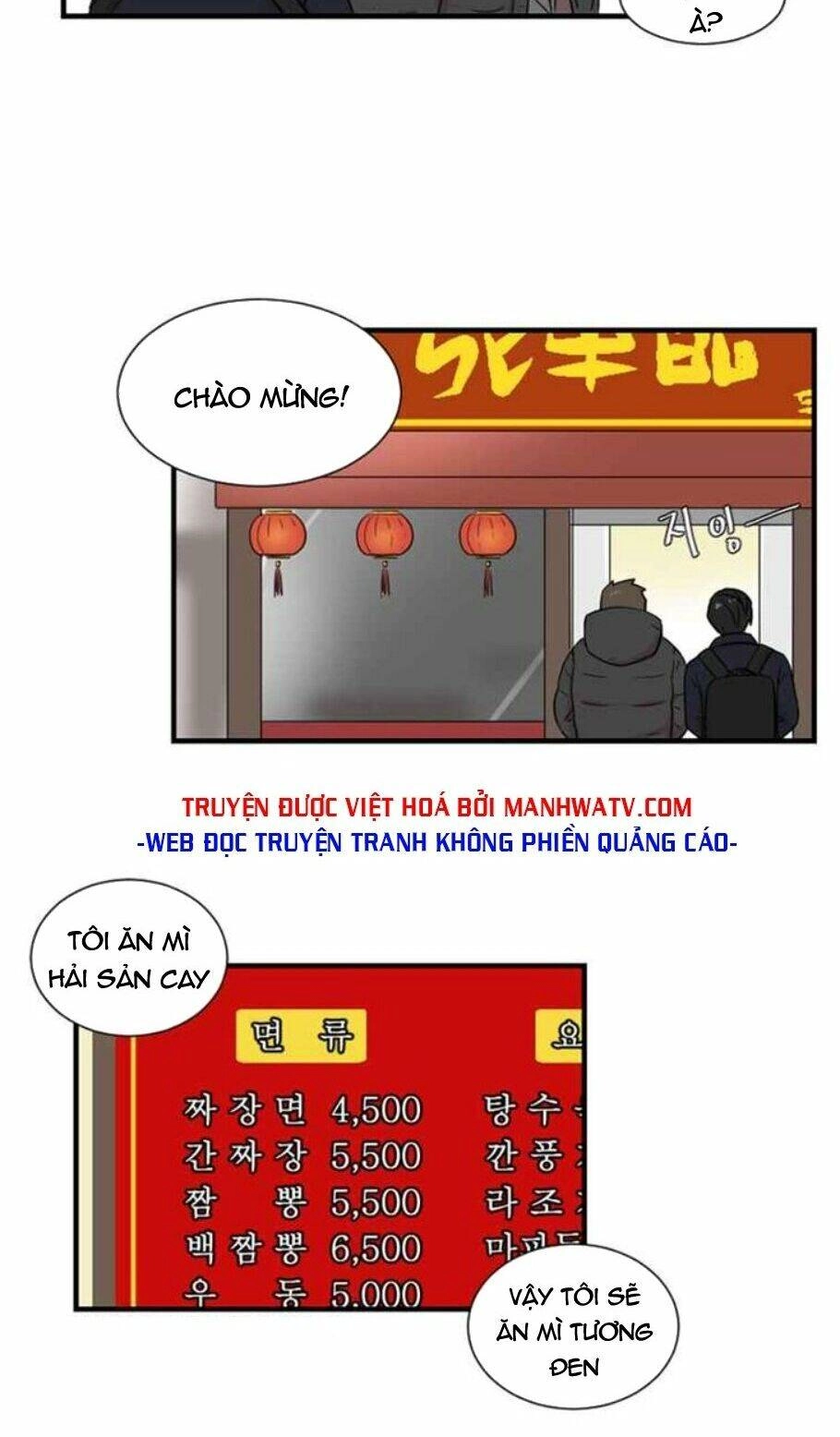 Mọt Sách Chapter 5 - 11