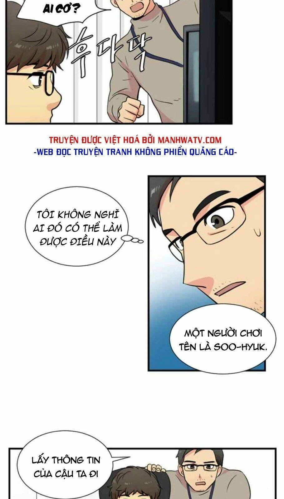 Mọt Sách Chapter 5 - 33