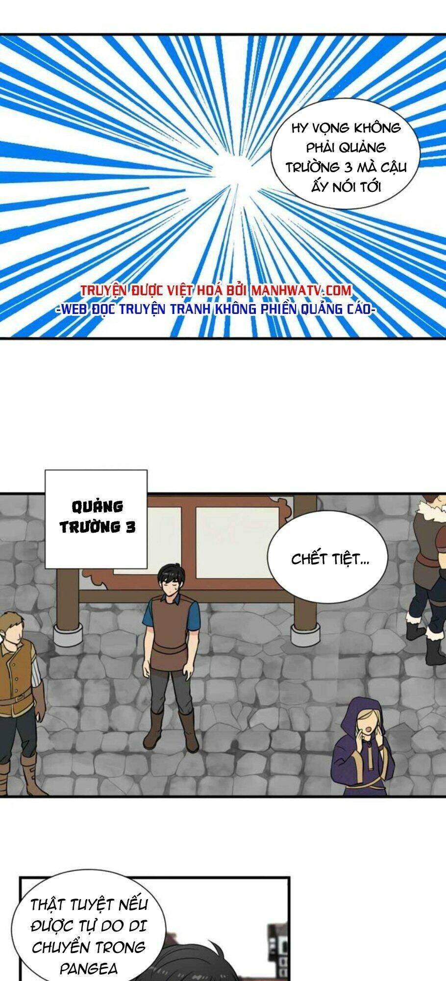 Mọt Sách Chapter 6 - 12