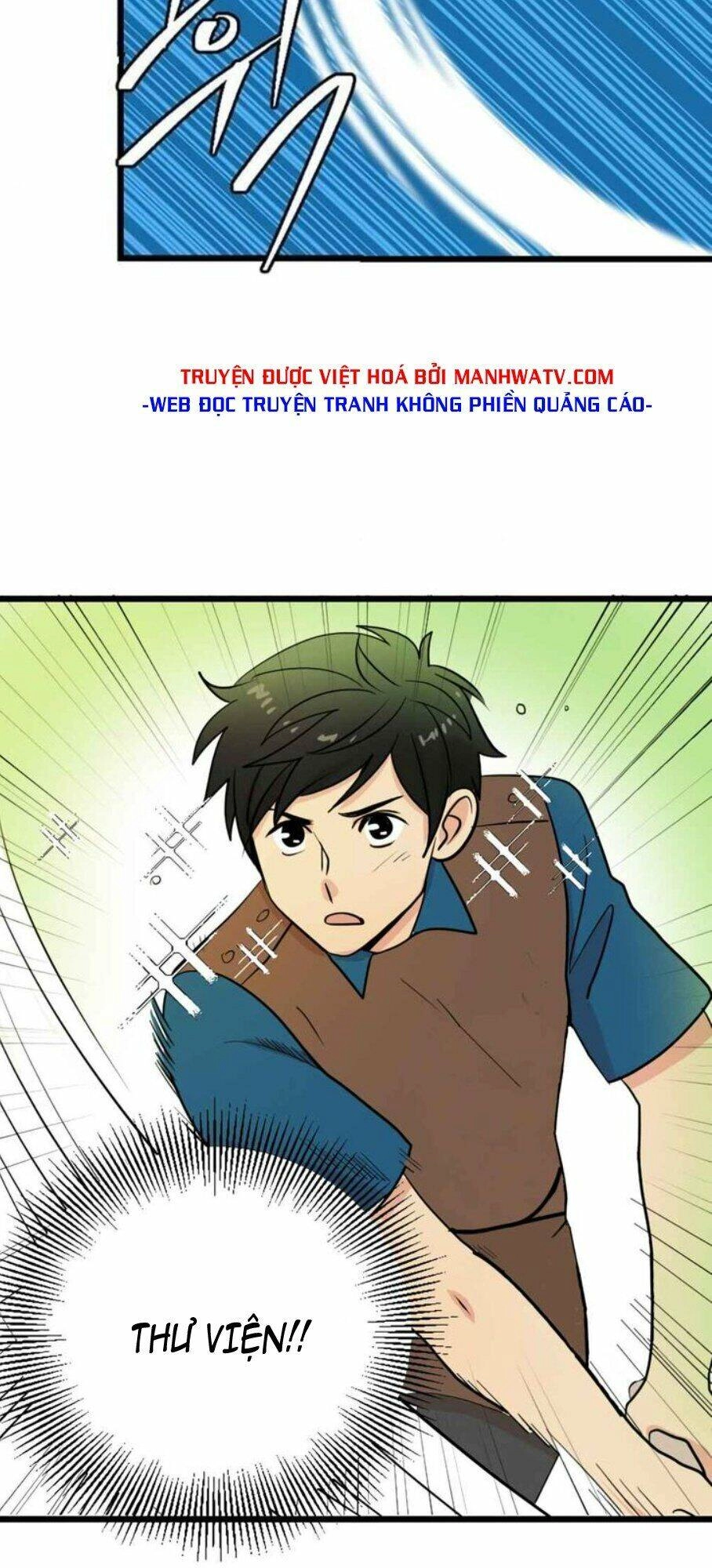 Mọt Sách Chapter 6 - 33