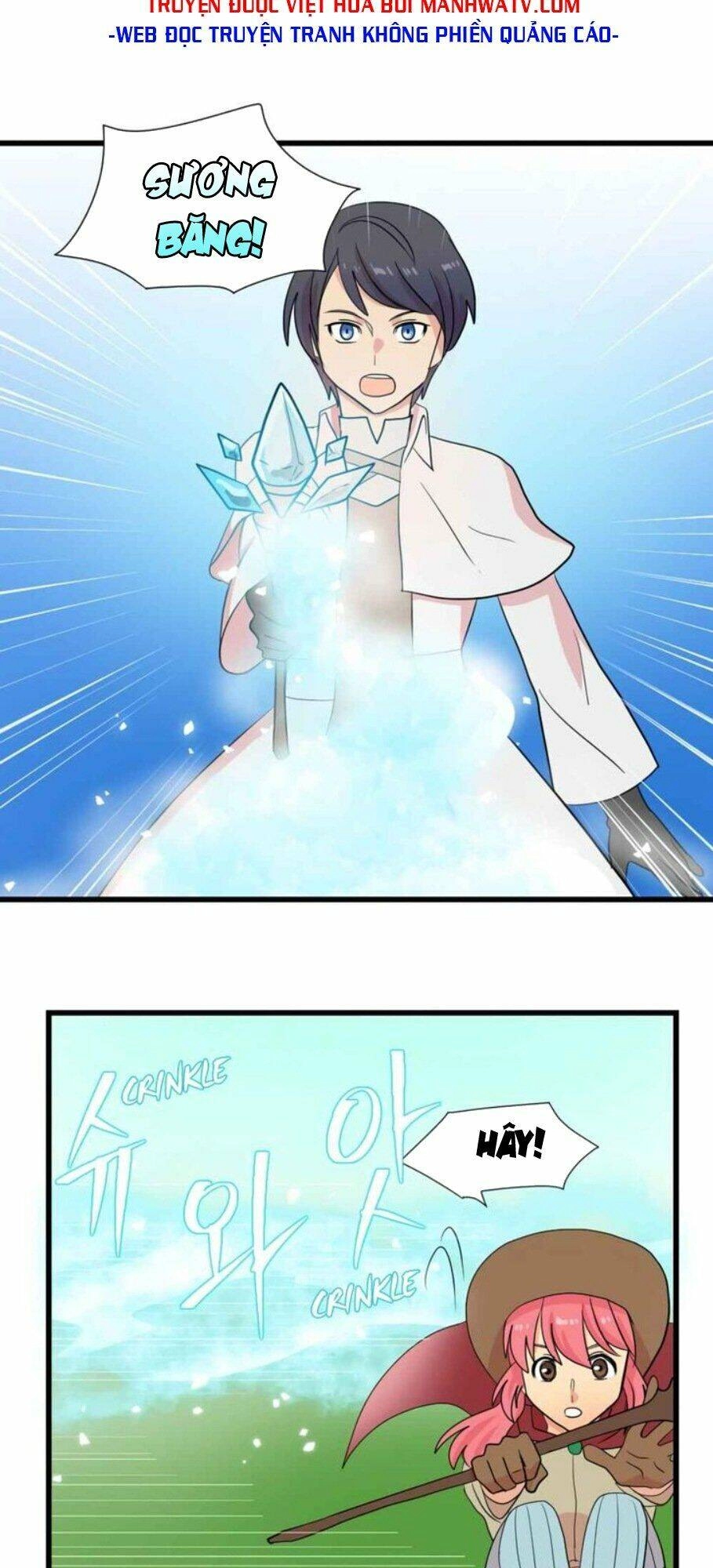 Mọt Sách Chapter 14 - 24