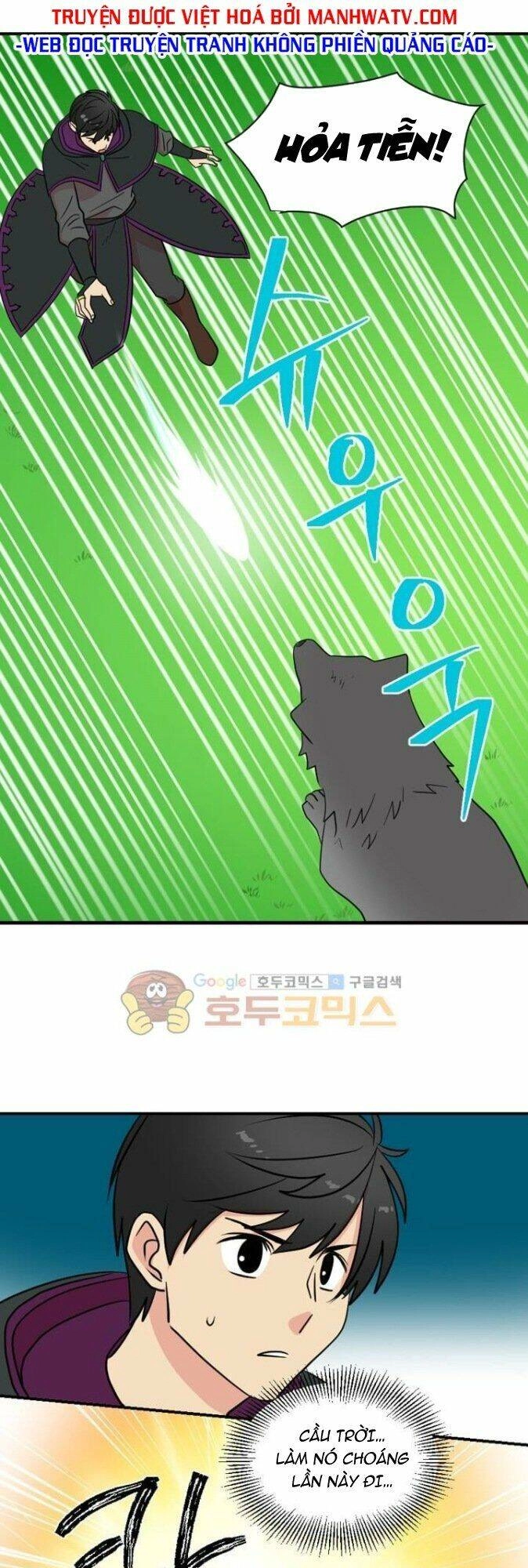 Mọt Sách Chapter 17 - 2