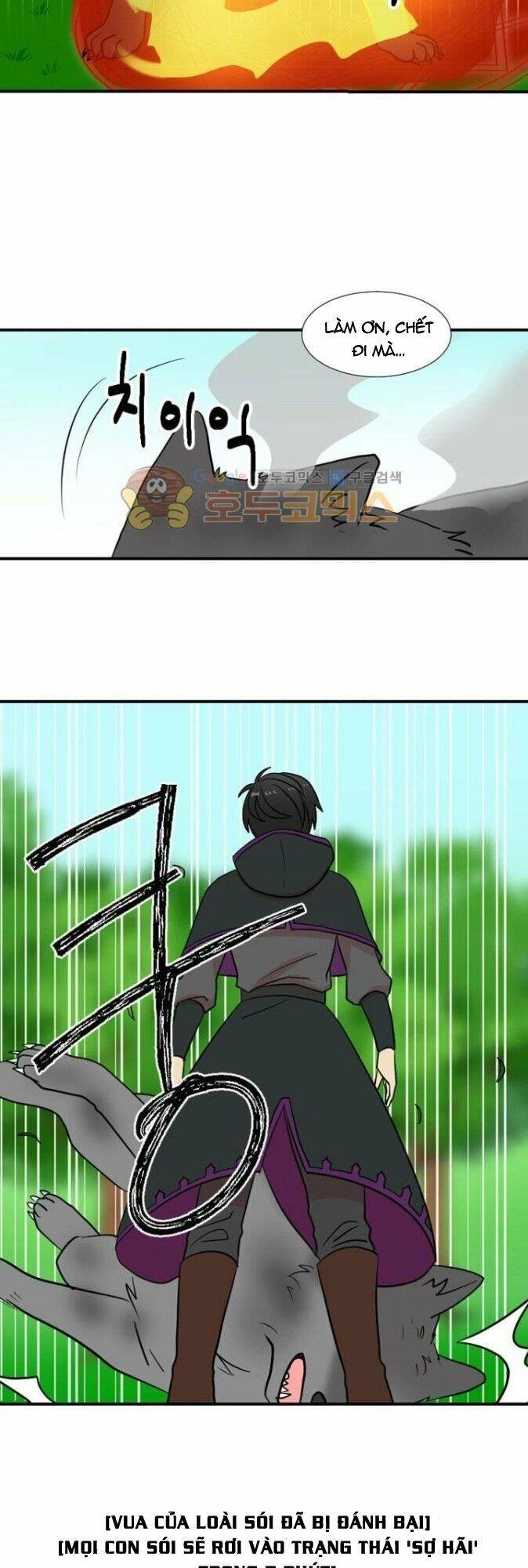 Mọt Sách Chapter 17 - 5