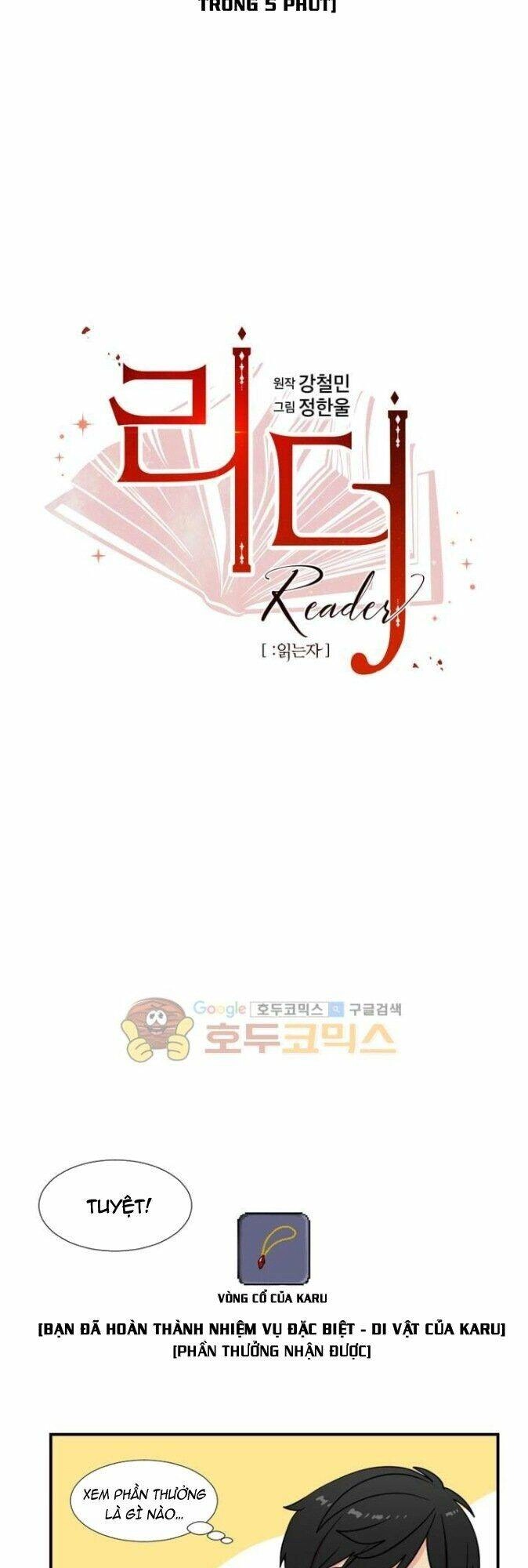 Mọt Sách Chapter 17 - 6