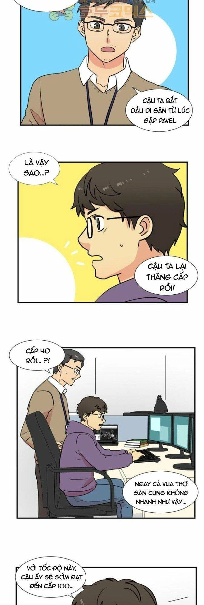 Mọt Sách Chapter 17 - 12