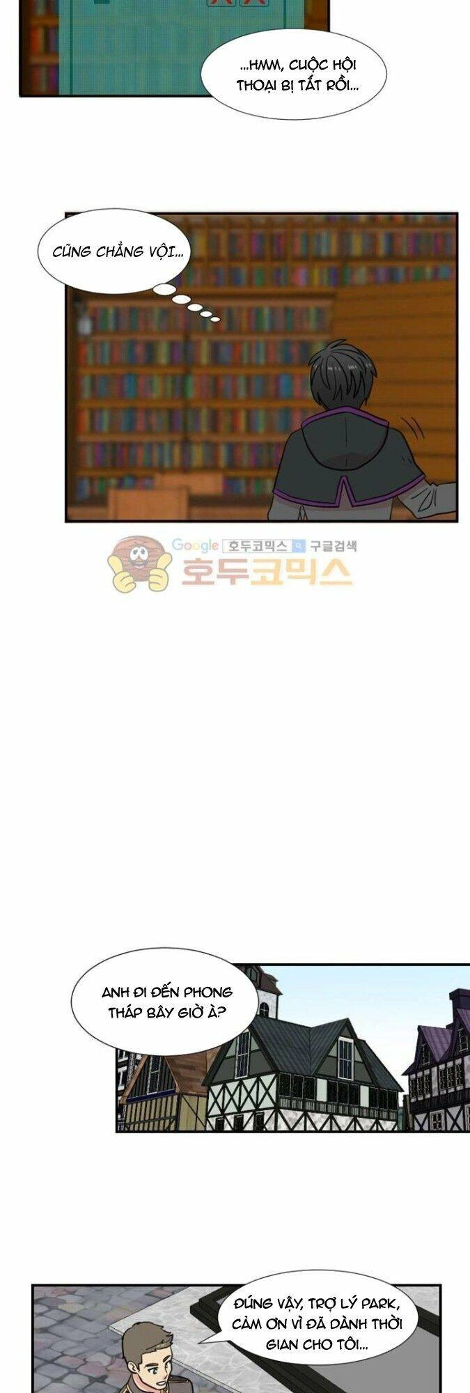 Mọt Sách Chapter 17 - 17