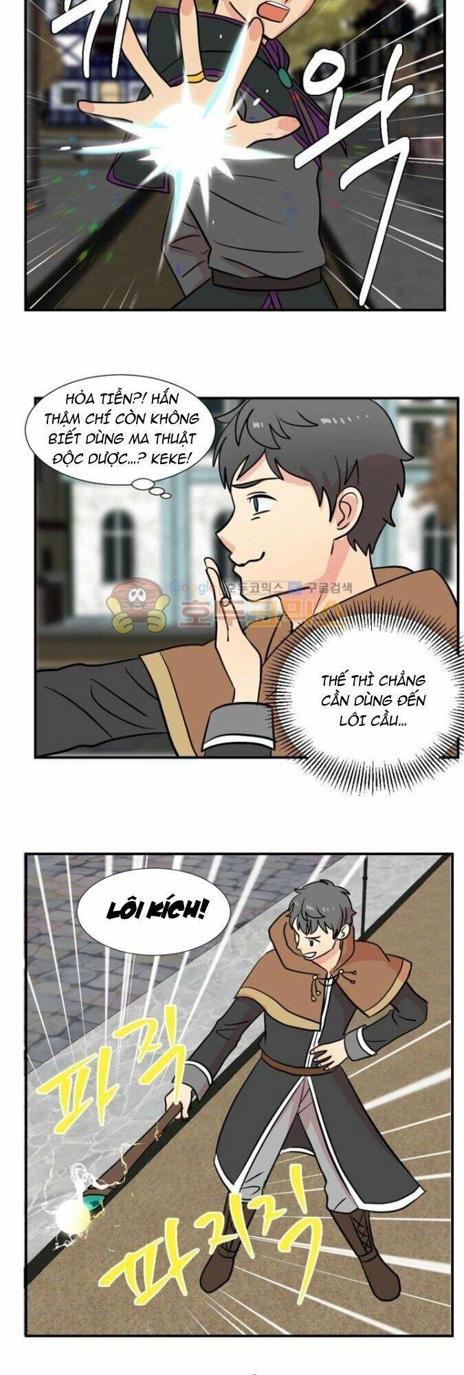 Mọt Sách Chapter 17 - 25