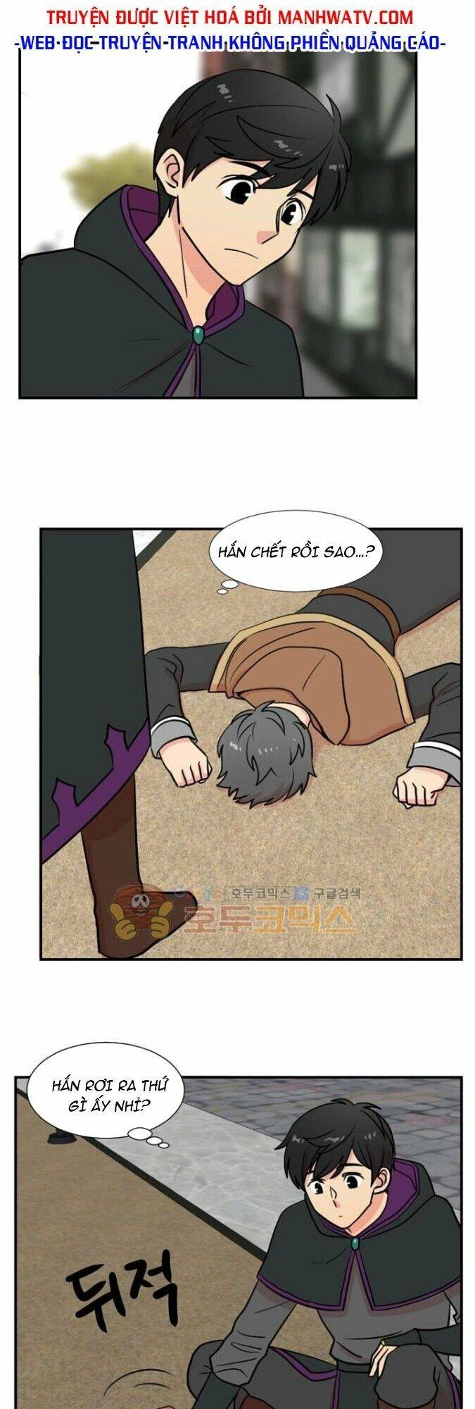 Mọt Sách Chapter 18 - 2