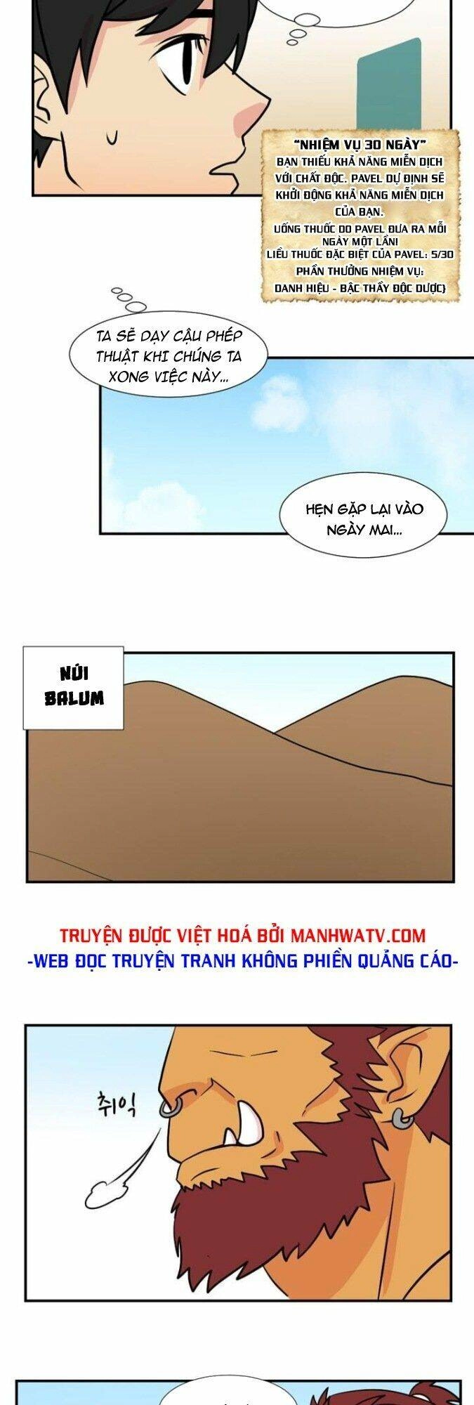 Mọt Sách Chapter 18 - 11