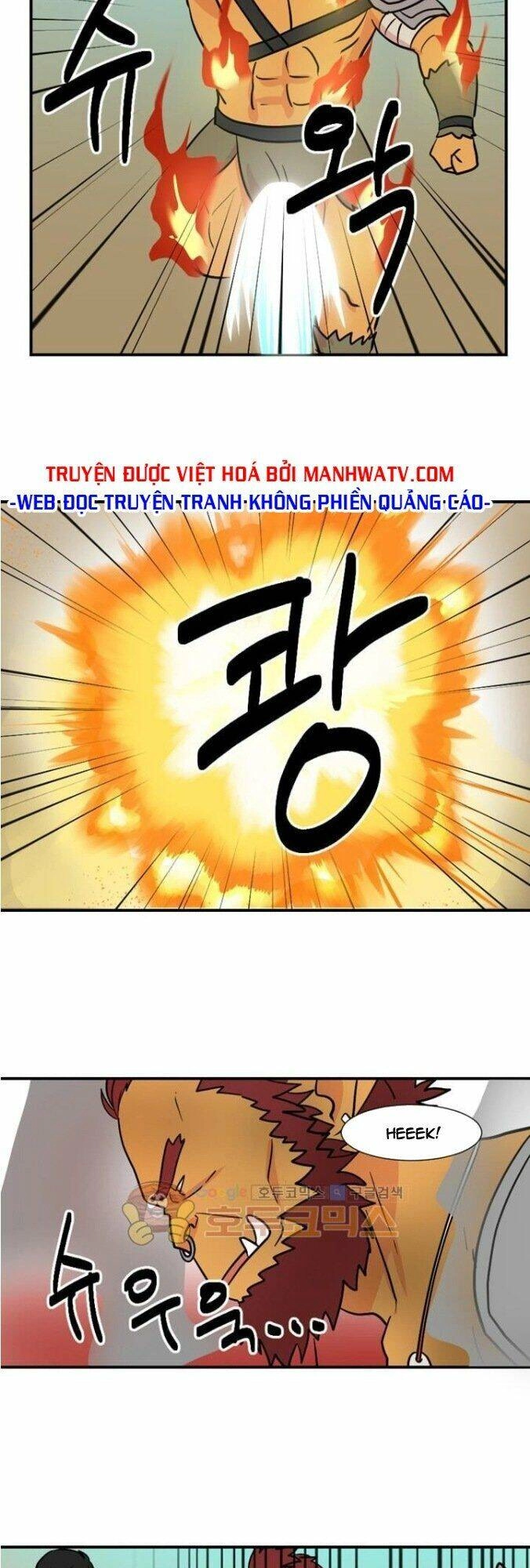 Mọt Sách Chapter 18 - 18