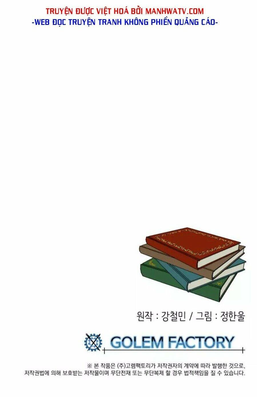 Mọt Sách Chapter 21 - 47