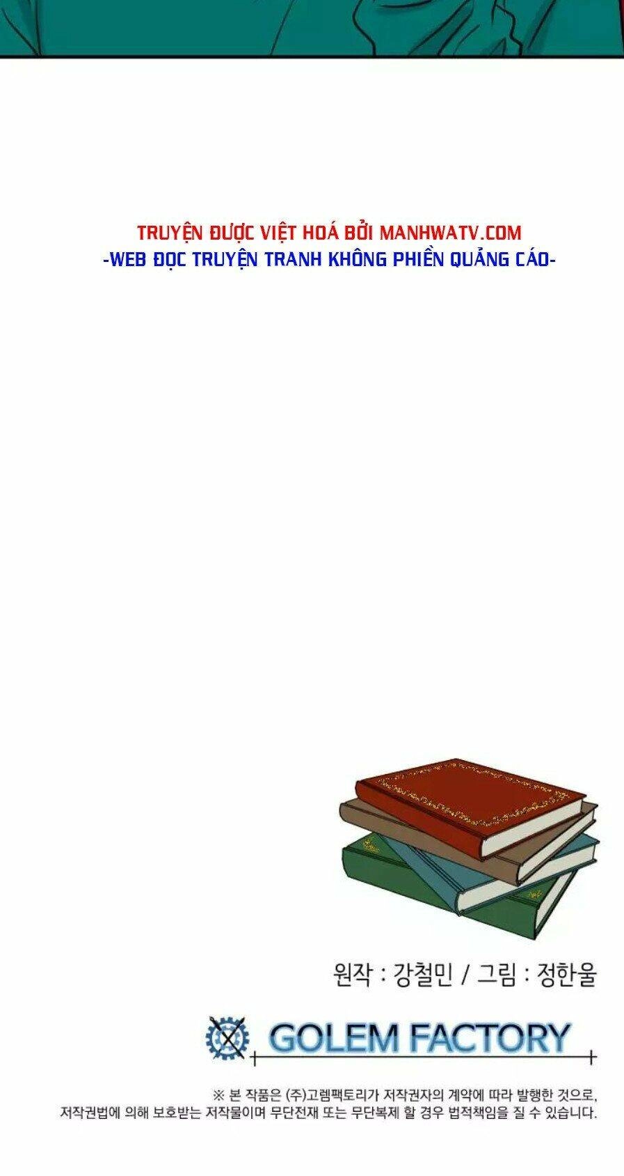 Mọt Sách Chapter 24 - 52