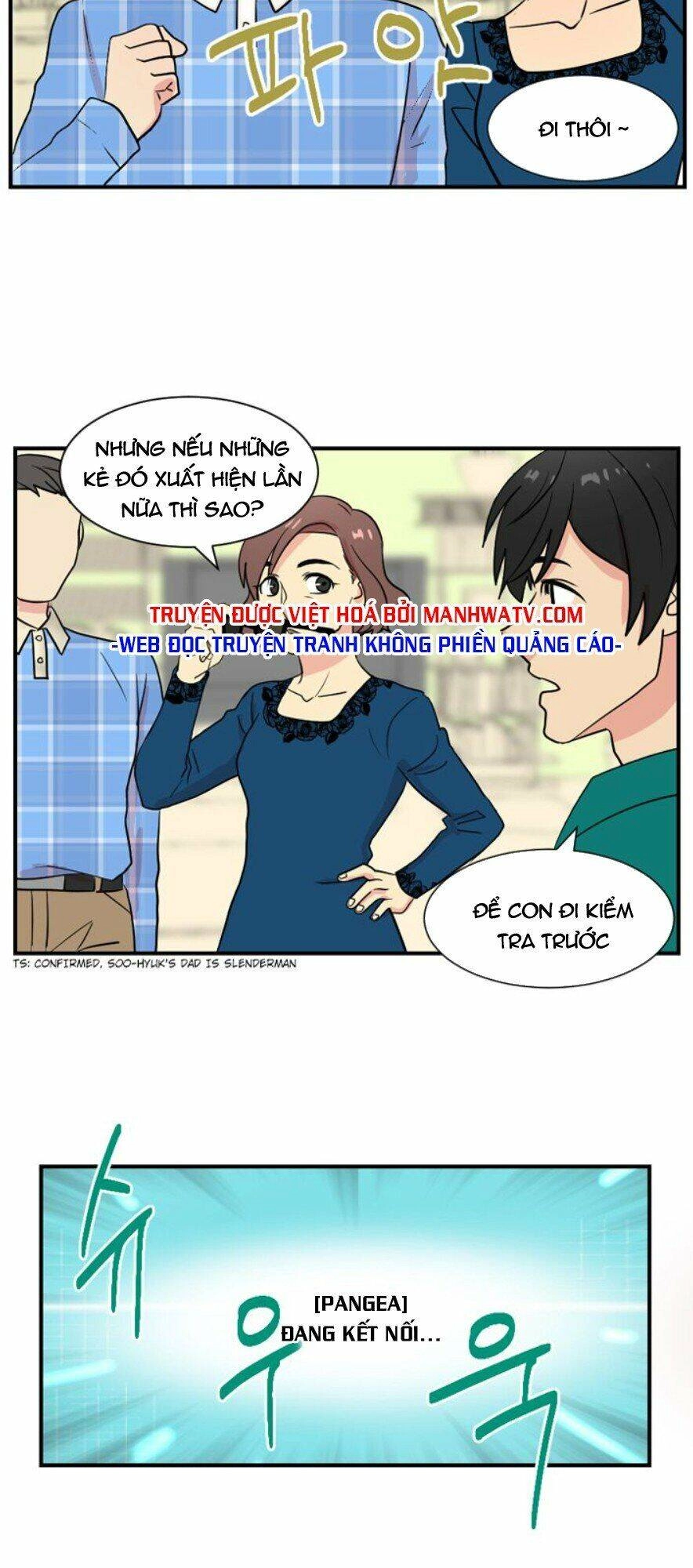 Mọt Sách Chapter 25 - 21