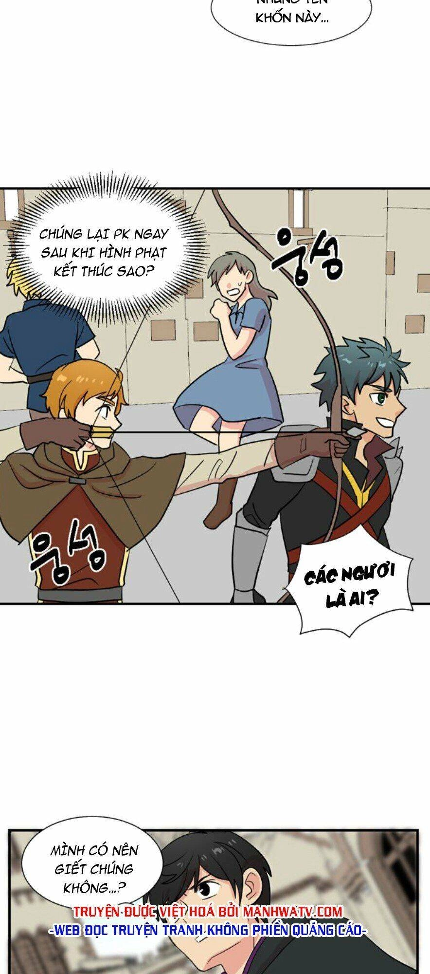 Mọt Sách Chapter 25 - 23