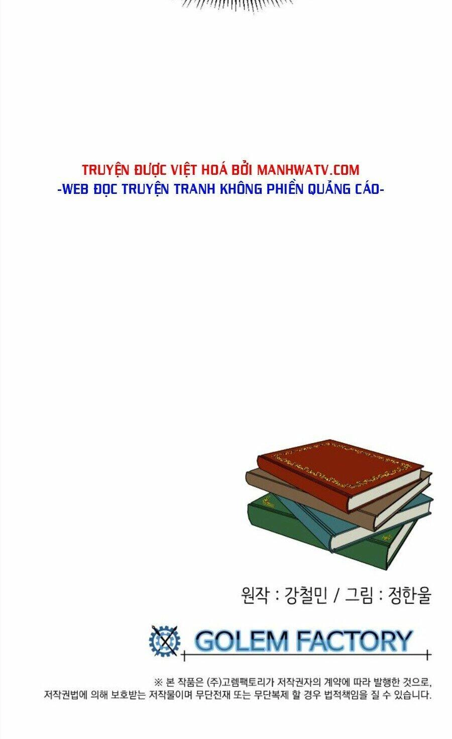 Mọt Sách Chapter 25 - 44