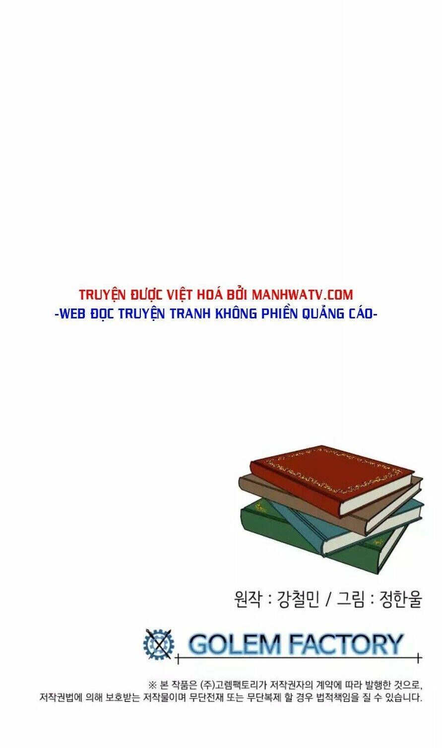 Mọt Sách Chapter 26 - 47