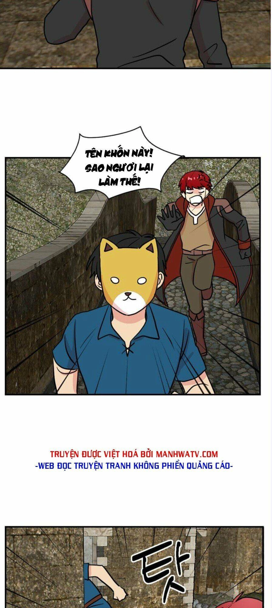Mọt Sách Chapter 27 - 23