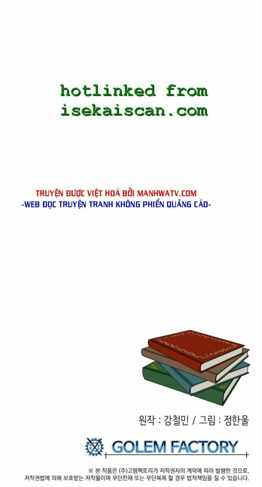 Mọt Sách Chapter 27 - 51