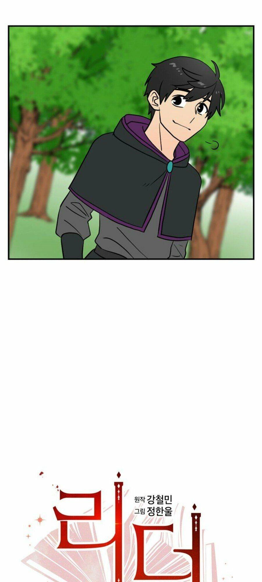 Mọt Sách Chapter 29 - 5