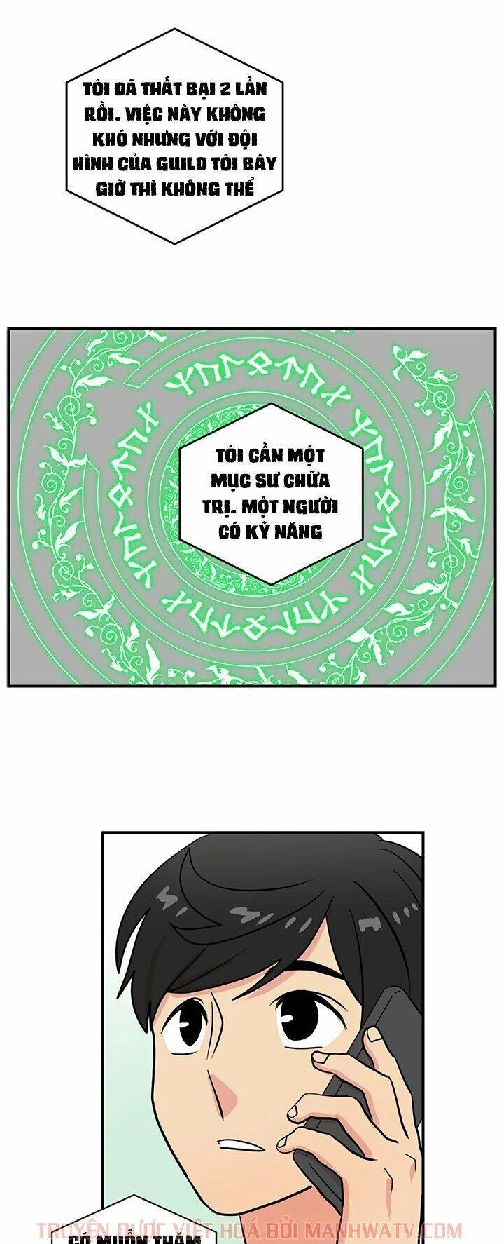 Mọt Sách Chapter 35 - 26