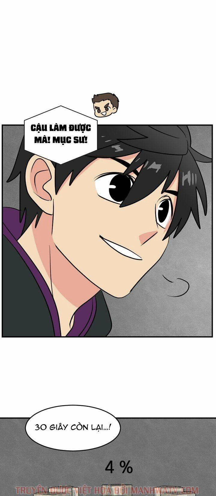 Mọt Sách Chapter 42 - 32