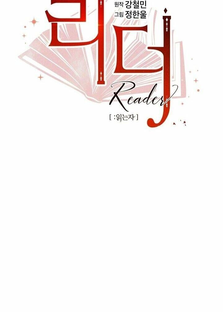 Mọt Sách Chapter 46 - 13