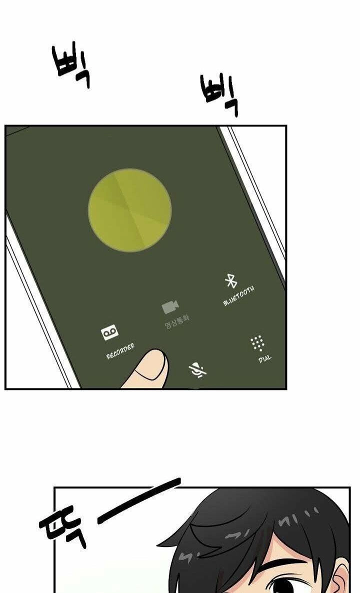 Mọt Sách Chapter 46 - 16