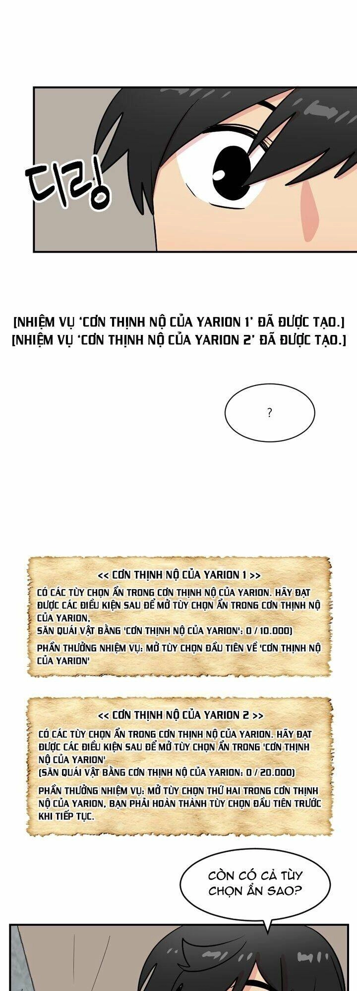 Mọt Sách Chapter 46 - 20