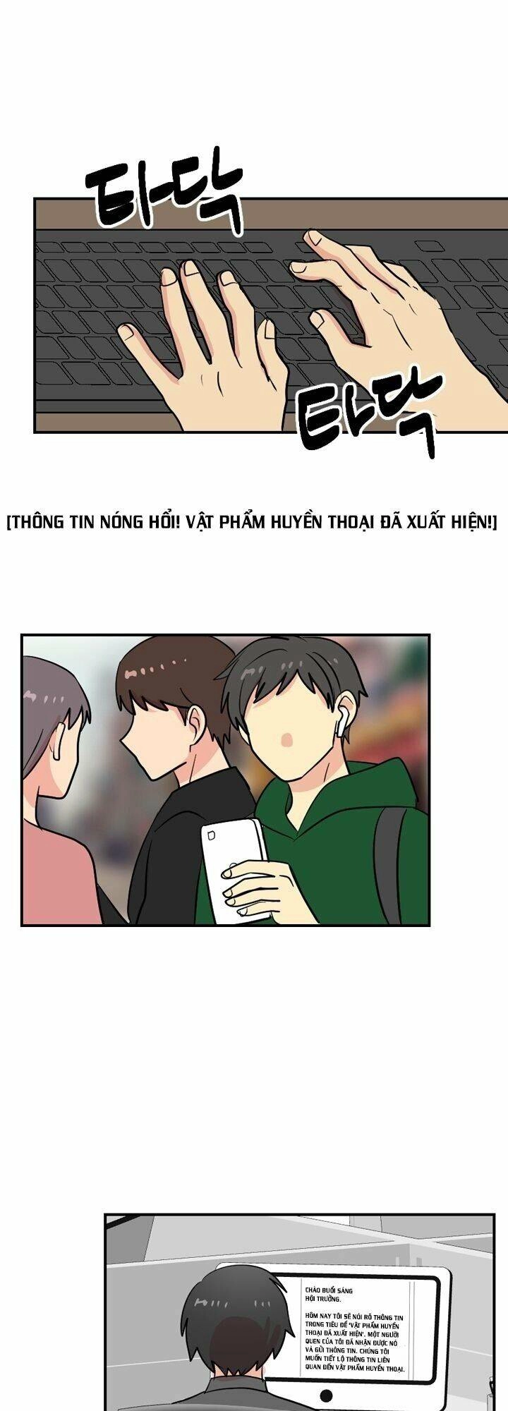 Mọt Sách Chapter 46 - 32